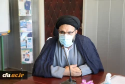 کنگره علوم انسانی - اسلامی 3