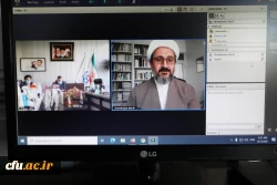 کنگره علوم انسانی - اسلامی 13