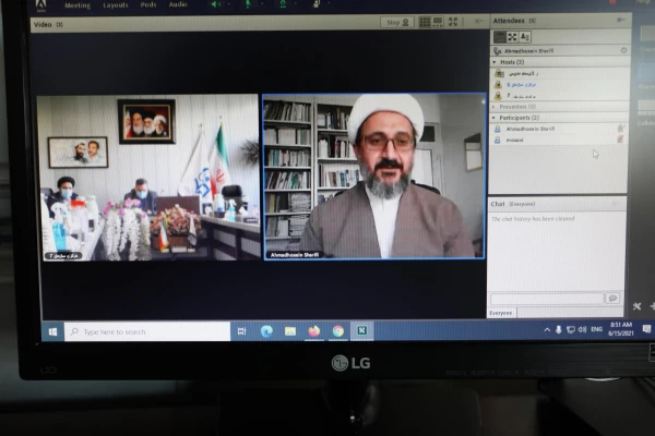 کنگره علوم انسانی - اسلامی 13