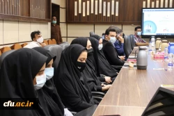 دومین همایش ملی آموزش مطالعات اجتماعی
 6