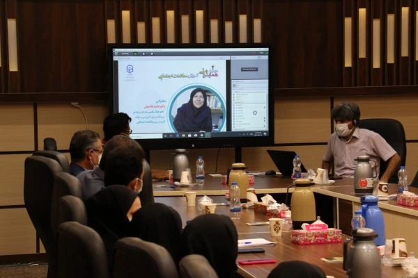 دومین همایش ملی آموزش مطالعات اجتماعی
 7