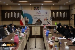 دومین همایش ملی آموزش مطالعات اجتماعی
 9