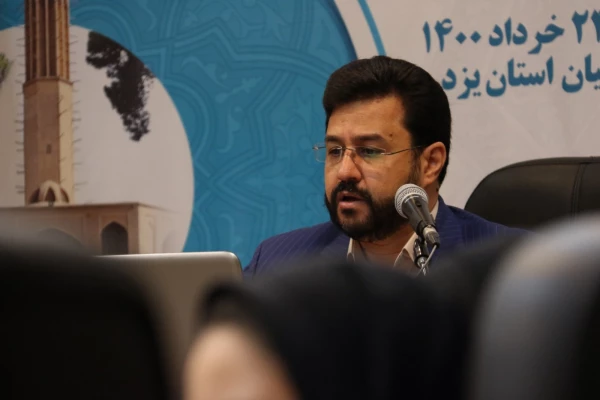 دومین همایش ملی آموزش مطالعات اجتماعی
 11