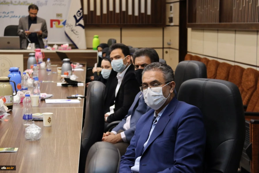 دومین همایش ملی آموزش مطالعات اجتماعی
 12