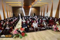 همایش مشارکت و حضور حداکثری ویژه کارکنان دانشگاه فرهنگیان گلستان برگزار گردید 4