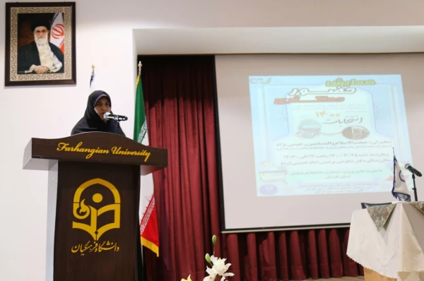 همایش مشارکت و حضور حداکثری ویژه کارکنان دانشگاه فرهنگیان گلستان برگزار گردید 5