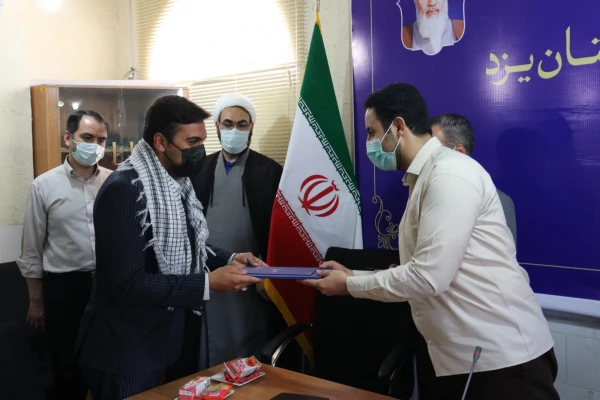 مراسم تکریم و معارفه مسئول بسیج دانشجویی دانشگاه فرهنگیان یزد
 4