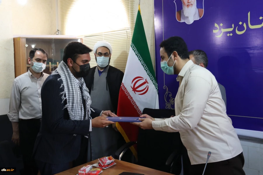 مراسم تکریم و معارفه مسئول بسیج دانشجویی دانشگاه فرهنگیان یزد
 4