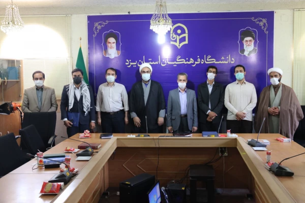 مراسم تکریم و معارفه مسئول بسیج دانشجویی دانشگاه فرهنگیان یزد
 5