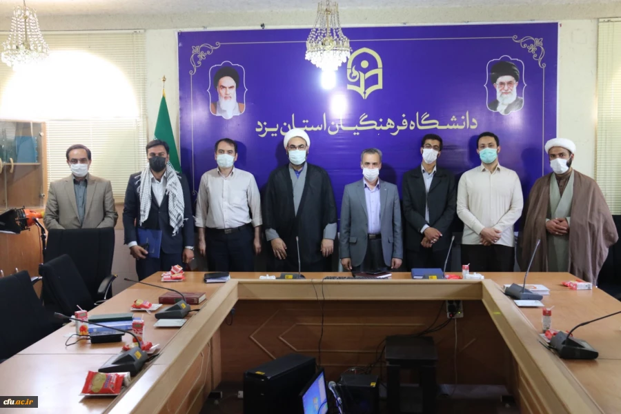 مراسم تکریم و معارفه مسئول بسیج دانشجویی دانشگاه فرهنگیان یزد
 5