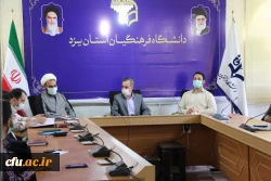 مراسم تکریم و معارفه مسئول بسیج دانشجویی دانشگاه فرهنگیان یزد
 6