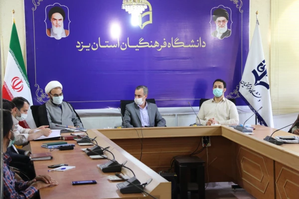 مراسم تکریم و معارفه مسئول بسیج دانشجویی دانشگاه فرهنگیان یزد
 6