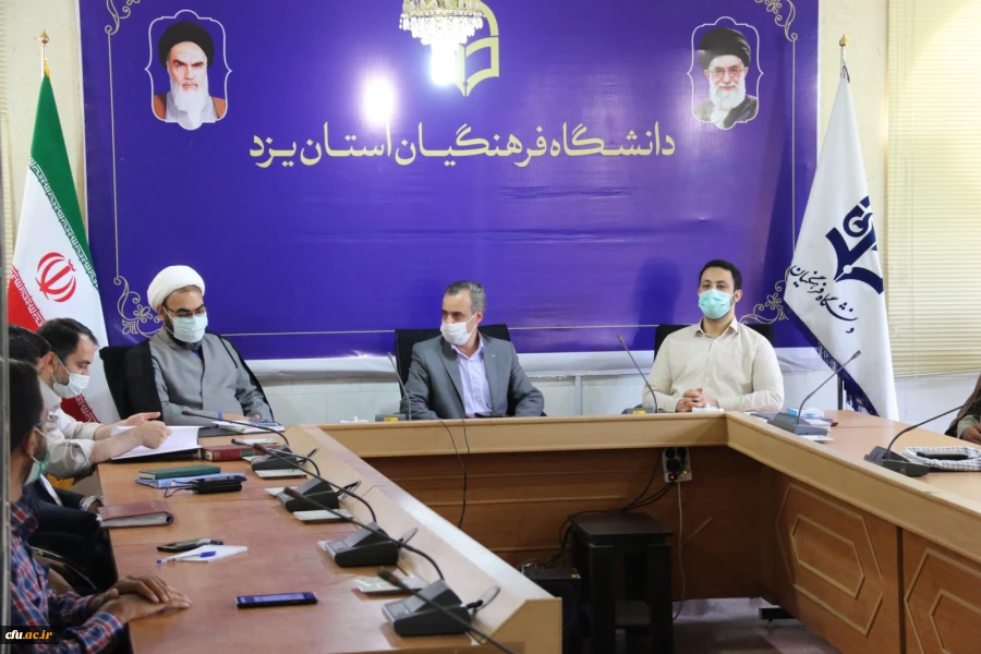 مراسم تکریم و معارفه مسئول بسیج دانشجویی دانشگاه فرهنگیان یزد
 6