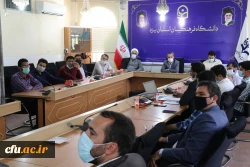 مراسم تکریم و معارفه مسئول بسیج دانشجویی دانشگاه فرهنگیان یزد
 11