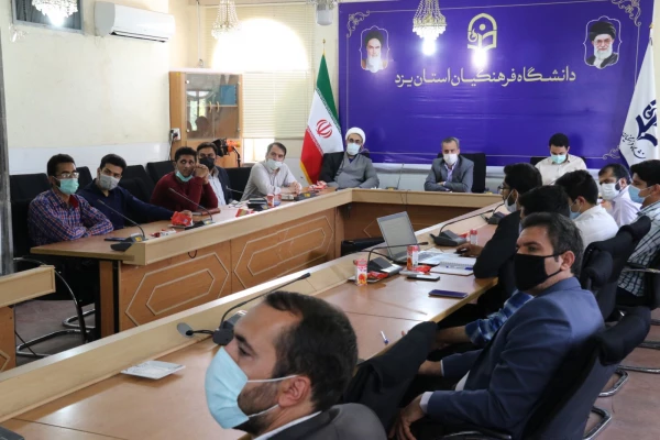 مراسم تکریم و معارفه مسئول بسیج دانشجویی دانشگاه فرهنگیان یزد
 11