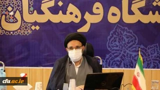حجت الاسلام دادگر در نشست مجازی دانشگاه فرهنگیان لرستان پیرامون انتخابات و نقش دانشگاه در مشارکت حداکثری :

نقش آفرینی درست در انتخابات و انتخاب صحیح می تواند جهش و تحول خوبی را رقم بزند