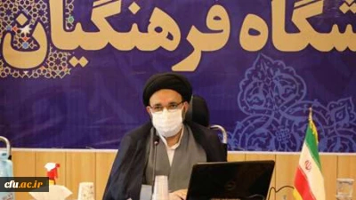 حجت الاسلام دادگر در نشست مجازی دانشگاه فرهنگیان لرستان پیرامون انتخابات و نقش دانشگاه در مشارکت حداکثری :

نقش آفرینی درست در انتخابات و انتخاب صحیح می تواند جهش و تحول خوبی را رقم بزند