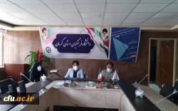 کارگاه کشوری بالندگی حرفه ای طراحی و برنامه ریزی تمرینات ورزشی در شرایط کرونایی 2