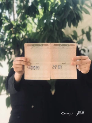 حضور پرشور دانشجومعلمان دانشگاه فرهنگیان یزد در انتخابات 1400 به روایت تصویر
 4