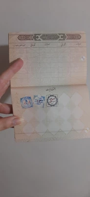 حضور پرشور دانشجومعلمان دانشگاه فرهنگیان یزد در انتخابات 1400 به روایت تصویر
 9