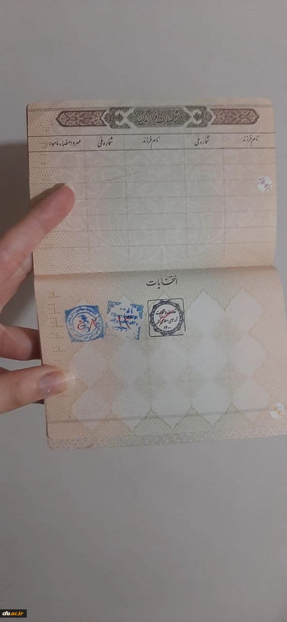 حضور پرشور دانشجومعلمان دانشگاه فرهنگیان یزد در انتخابات 1400 به روایت تصویر
 9