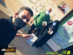 حضور پرشور دانشجومعلمان دانشگاه فرهنگیان یزد در انتخابات 1400 به روایت تصویر
 16