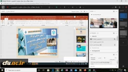 برگزاری جلسه طرح سرای مجازی کشوری به میزبانی مدیریت امور پردیس های استان کرمانشاه 2
