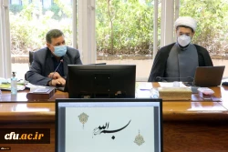 سی و دومین نشست هیأت امنای دانشگاه فرهنگیان برگزارشد 6