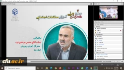 آموزش ها باید به شیوه ای باشد که به دانش آموزان کمک کند یادگیری خود را به زندگی اجتماعی خارج از مدرسه انتقال دهند
 2