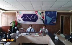 کارگاه کشوری بالندگی حرفه ای طراحی و برنامه ریزی تمرینات ورزشی در شرایط کرونایی
 2