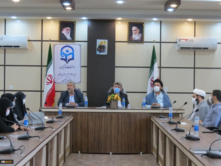 برگزاری مراسم میلاد امام هشتم(ع) ، سالروز شهادت دکتر چمران و تشیکل بیسج اساتید در دانشگاه فرهنگیان گیلان 3