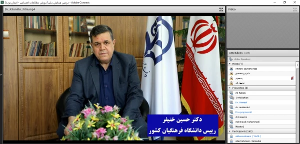 علم مطالعات اجتماعی ابزار مهمی برای انتخاب درست و تحلیل صحیح است
 2