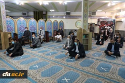 مراسم ولادت امام رضا(ع)