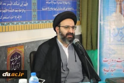 مراسم ولادت امام رضا(ع)