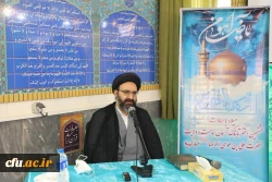 مراسم ولادت امام رضا(ع)