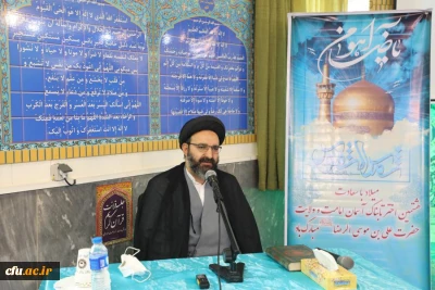 مراسم ولادت با سعادت حضرت امام رضا(ع) در سازمان مرکزی به روایت تصویر