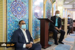 مراسم ولادت امام رضا(ع)