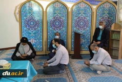 مراسم ولادت امام رضا(ع)