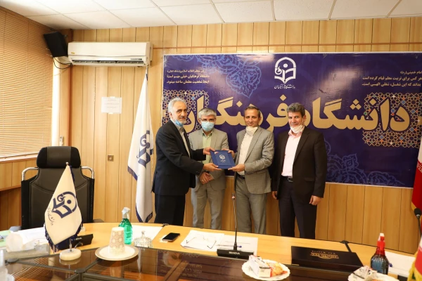 
چهل و ششمین جلسه شورای پژوهش دانشگاه برگزار شد
 5