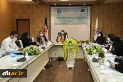 ،نشست خبری پیرامون راه اندازی بنیاد خیرین حامی دانشگاه فرهنگیان استان اصفهان 2