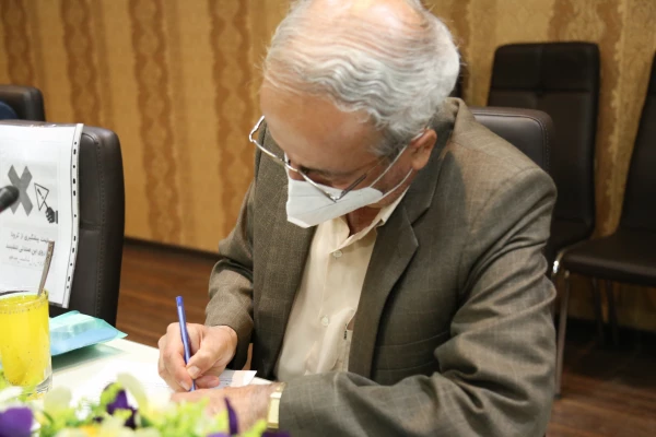 راه اندازی بنیاد خیرین حامی دانشگاه فرهنگیان استان اصفهان 12