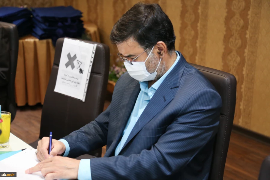 راه اندازی بنیاد خیرین حامی دانشگاه فرهنگیان استان اصفهان 14