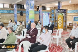 جشن میلاد امام رضا علیه السلام به روایت تصویر 4