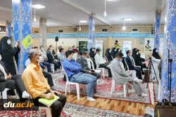 جشن میلاد امام رضا علیه السلام به روایت تصویر 7