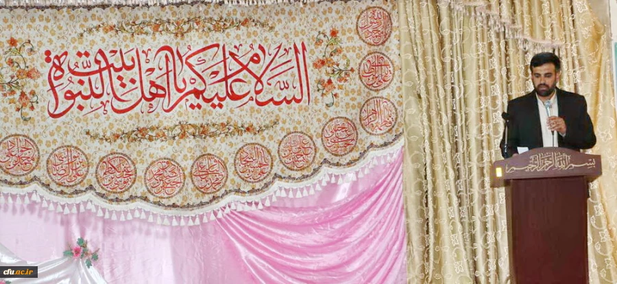 جشن میلاد امام رضا علیه السلام به روایت تصویر 9