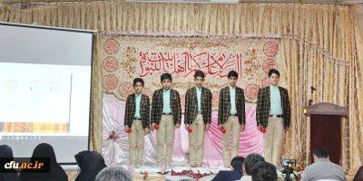 به میزبانی نهاد نمایندگی مقام معظم رهبری در دانشگاه فرهنگیان قزوین برگزار شد:

جشن میلاد حضرت امام رضا علیه السلام به روایت تصویر