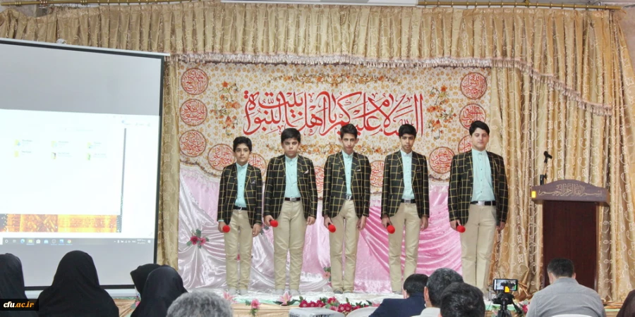 جشن میلاد امام رضا علیه السلام به روایت تصویر 2