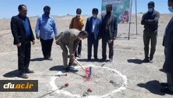 با حضور استاندار سیستان و بلوچستان؛ مجتمع دانشگاهی فرهنگیان استان کلنگ زنی شد
 3