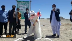 با حضور استاندار سیستان و بلوچستان؛ مجتمع دانشگاهی فرهنگیان استان کلنگ زنی شد
 4