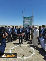 با حضور استاندار سیستان و بلوچستان؛ مجتمع دانشگاهی فرهنگیان استان کلنگ زنی شد
 5